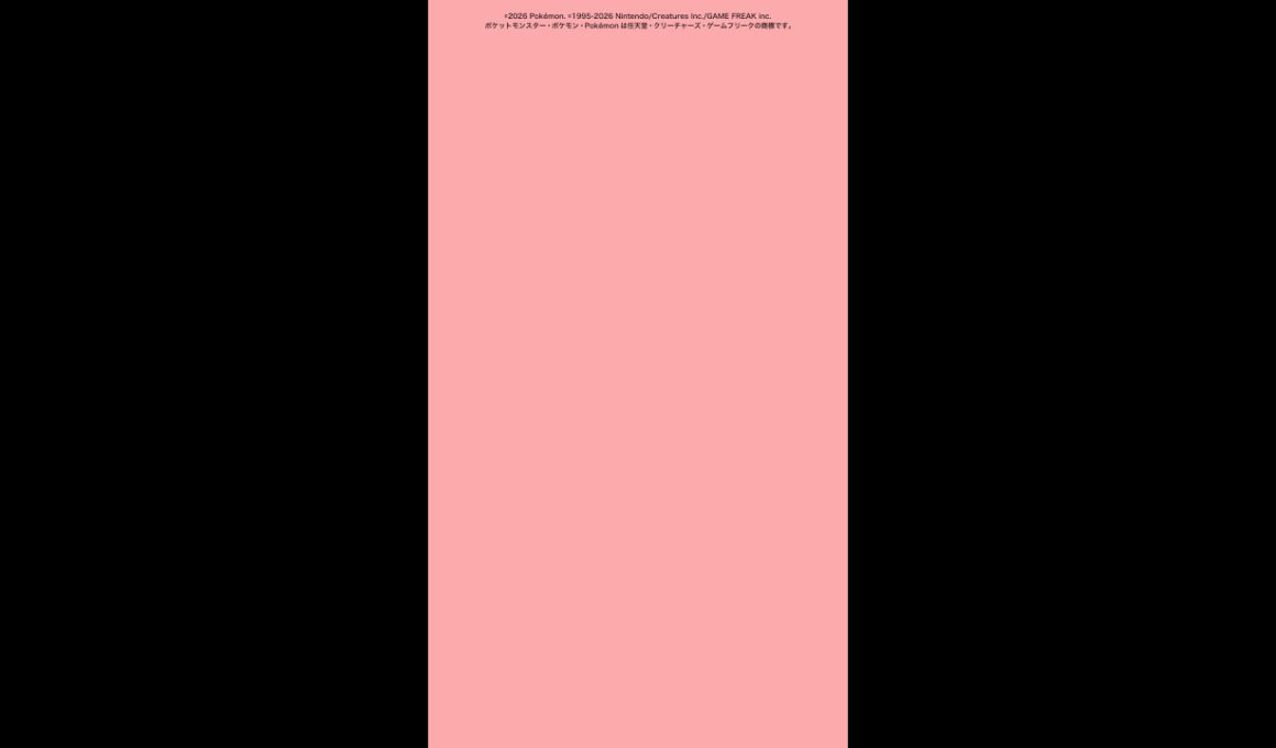 【公式】テーマは「はじまる」！ポケモンたちと30周年を楽しもう