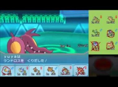【ポケモンORAS】ひっそりシングルレート実況 67【ペリッパー】
