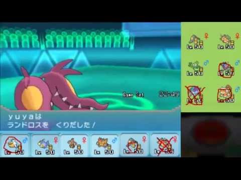 【ポケモンORAS】ひっそりシングルレート実況 67【ペリッパー】