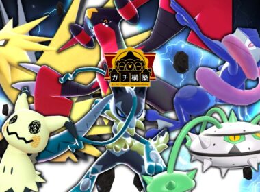 【ポケチャン】チャンピオンズリリース日が決まったから「メガルカリオZ＆メガガブリアスZ」軸のガチ構築を本気で考察してみた。 【ゆっくり実況