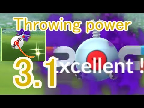 081 シャドウコイル (Shadow Magnemite) - Pokémon GO Excellent Throw