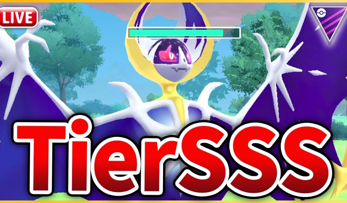 【マスターリーグ】現環境最強ポケモン「ルナアーラ」で安定した勝利を掴みに行く！