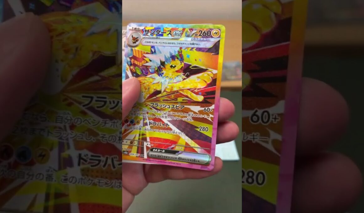 ブラッキーチャレンジ4連続やってみた＃ポケモン