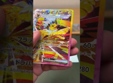 ブラッキーチャレンジ4連続やってみた＃ポケモン