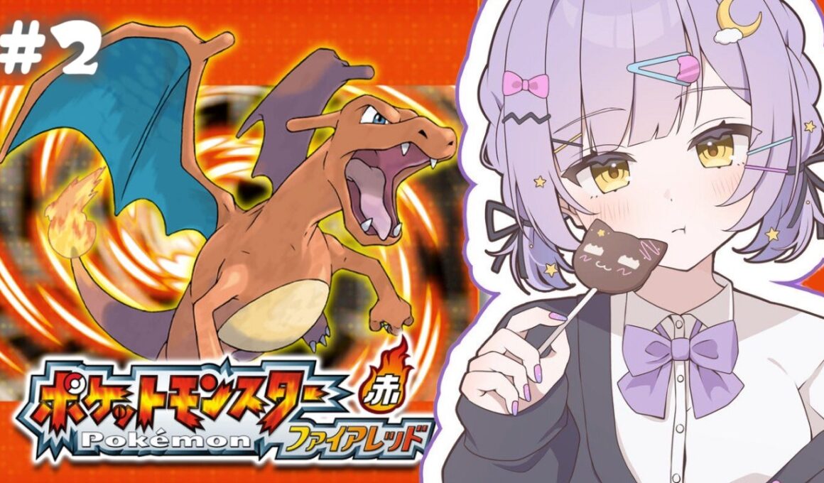 【 ポケモン ファイアレッド 】赤でも緑でもない相棒はゼニガメ#2【 ぶいすぽっ！/紫宮るな 】