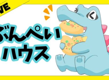 オーロンゲのプラン確認のため環境各対面と一人回し配信（一人寂しいので気軽にコメントください）