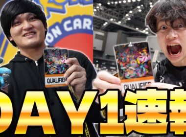 【ポケカ/速報】CL2026福岡DAY1結果