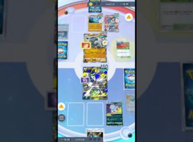 相手は『どくばり』『ウツロイド』でダメージこっちは『当たりつきアイス』で超回復するのがヤバすぎるｗｗｗ【ポケポケ】