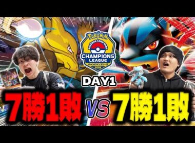 【ポケカ/対戦】ダブルDAY2突破‼︎CL福岡DAY1使用デッキでポケカプロがガチバトル！（フーディン vs メガルカリオex/新レギュ/CL2026福岡）