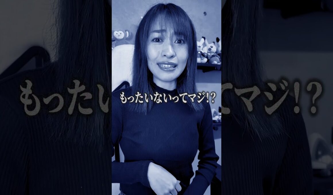 メガカイリューの色違い100%ゲットできるとしたらどうする？ #ポケモンgo #ポケモン #pokemongo