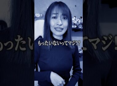 メガカイリューの色違い100%ゲットできるとしたらどうする？ #ポケモンgo #ポケモン #pokemongo