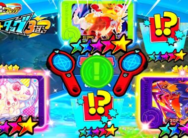 【ベストタッグ3弾】新情報とスーパートレジャーセンサー反応！ゲットできるのか！？ポケモンフレンダ！