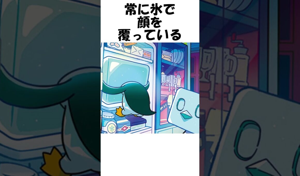 【ポケモン】氷仮面 #Shorts