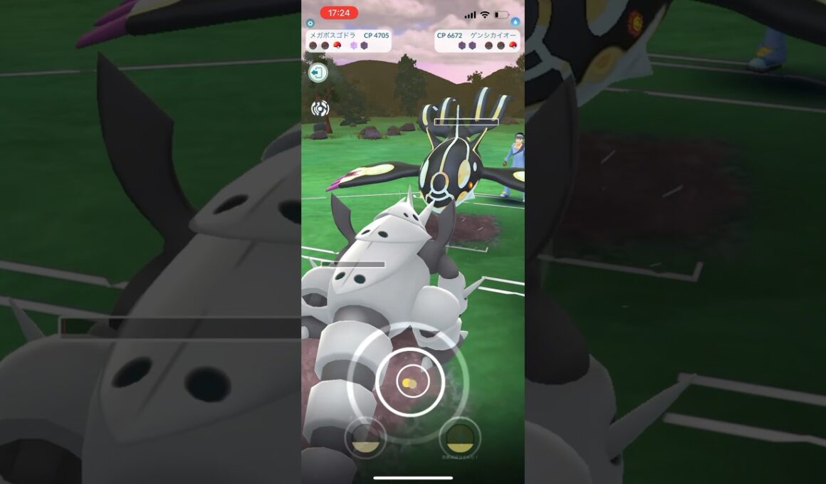 【GBL】メガボスゴドラを救いたい