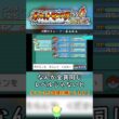 A型のトレーナーあるある【ポケットモンスター ファイアレッド】#shorts