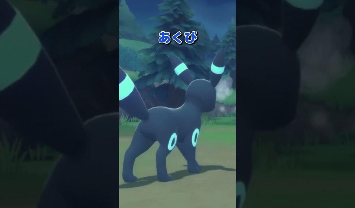 色違いクレセリアを絶対ムーンボールに入れる方法【ポケモンBDSP】#Shorts #ポケモン