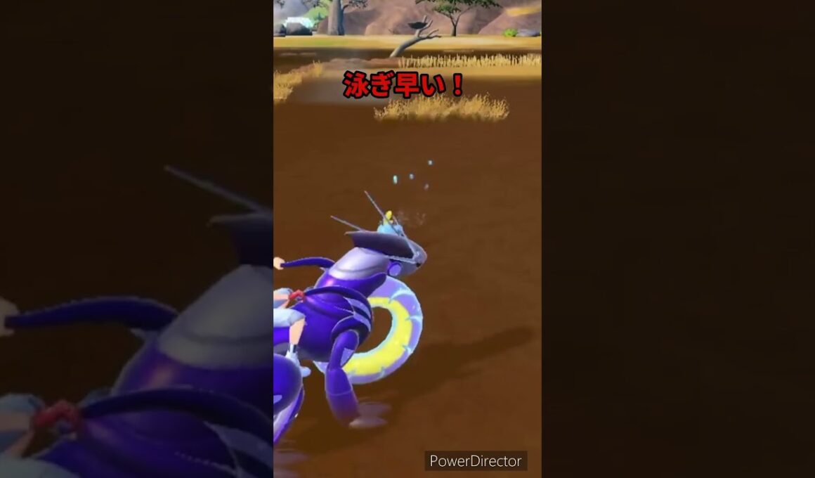 【ポケモンバイオレット】一生懸命泳いでるメッソンかわいい　#ポケモンバイオレット #ゲームリハビリ #切り抜き #shorts