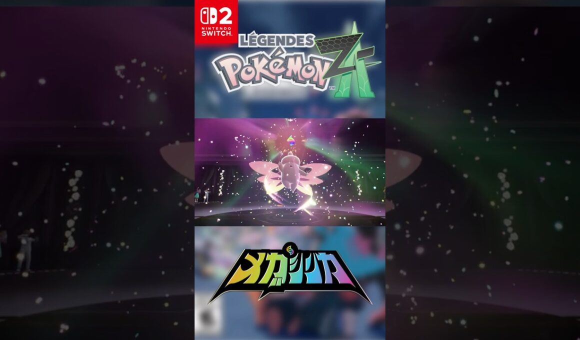 メガピクシー ユカリ#メガシンカ #Pokemon #ポケモンsv #nintendoswitch #nintendoswitch2 #pokemonlegendsza #megaevolution