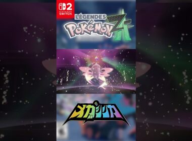 メガピクシー ユカリ#メガシンカ #Pokemon #ポケモンsv #nintendoswitch #nintendoswitch2 #pokemonlegendsza #megaevolution