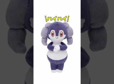 『最強（笑）はがねタッグデッキ』VS『最強メガチルタリスデッキ』【ポケポケ/Pokémon Trading Card Game Pocket】 #ポケカ #ポケモン #ポケポケ #デカヌチャン