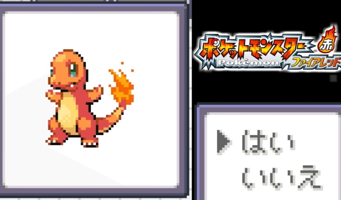 色違いヒトカゲ厳選！ぽこポケまでのひまつぶし【FRLG】