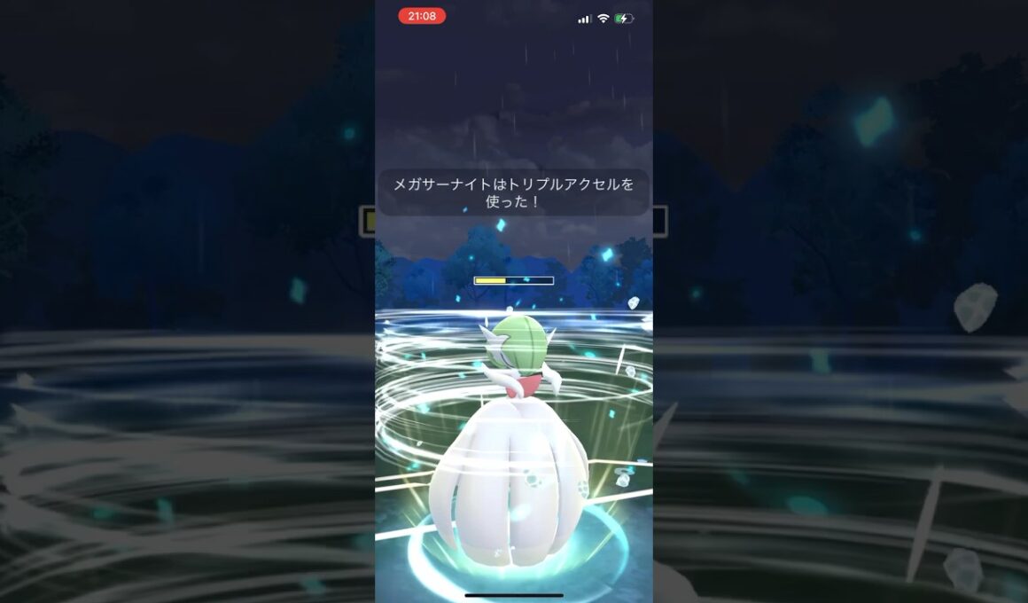 【GBL】メガサーナイトが強すぎるw