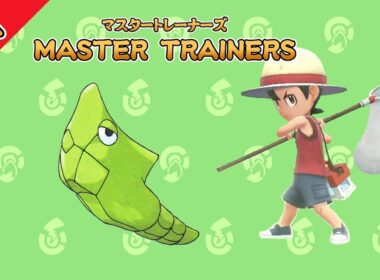 No.011　マスタートレーナーズ　トランセルマスター戦【ポケットモンスター Let's Go! ピカチュウ Let's Go! イーブイ】