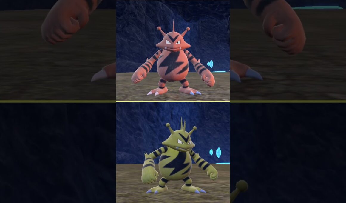 #エレブー  #ポケモン  #electabuzz  #pokemonscarletandviolet