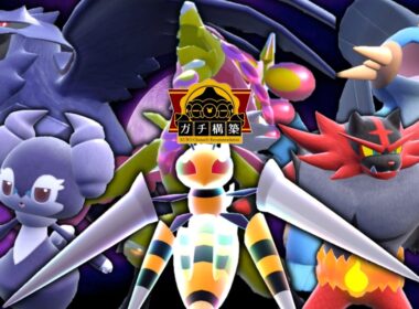 【ポケチャン】チャンピオンズにいるのが確定してる「メガスピアー」軸のガチ構築を本気で考察してみた。 【ゆっくり実況