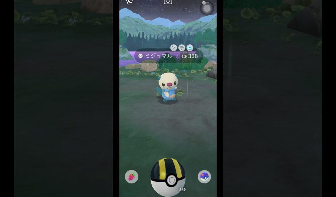 色違いミジュマルGET!!! #pokemon #pokemongo #ポケモン #ポケモンgo #shorts