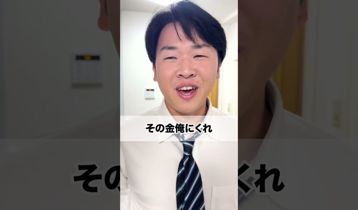 ファミチキサンド #年内チャンネル登録100万人 #料理 #親子 #中学生 #兄弟 #オヤジ #コメディ #shorts