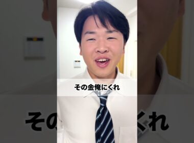 ファミチキサンド #年内チャンネル登録100万人 #料理 #親子 #中学生 #兄弟 #オヤジ #コメディ #shorts