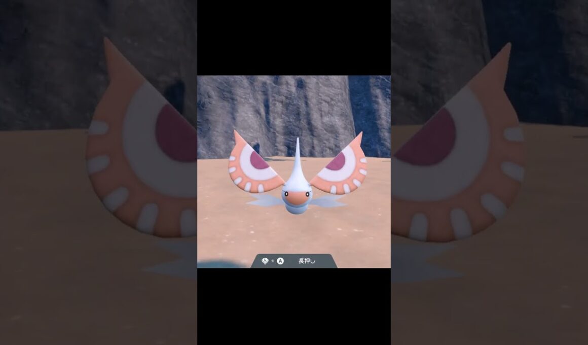 【アオガラス～アメモース】寝起きモーション集【ポケモンＳＶ】＃shorts