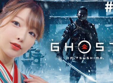 #10【Ghost of Tsushima】石川先生の譚、終了！巴チャァーン！【ゴーストオブツシマ実況】