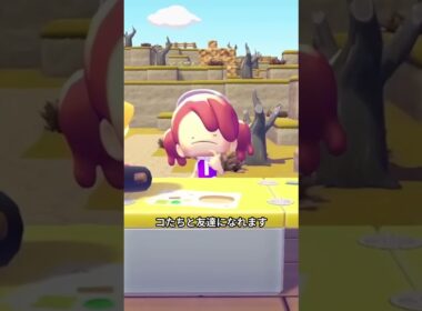 『ぽこあポケモン』ハネッコのわたげあつめ初イベント開催決定！