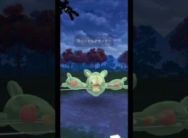 ランクルスは強い⁉️ #ポケモン #ポケモンGO #GOバトルリーグ #GBL #ランクルス #ユニラン