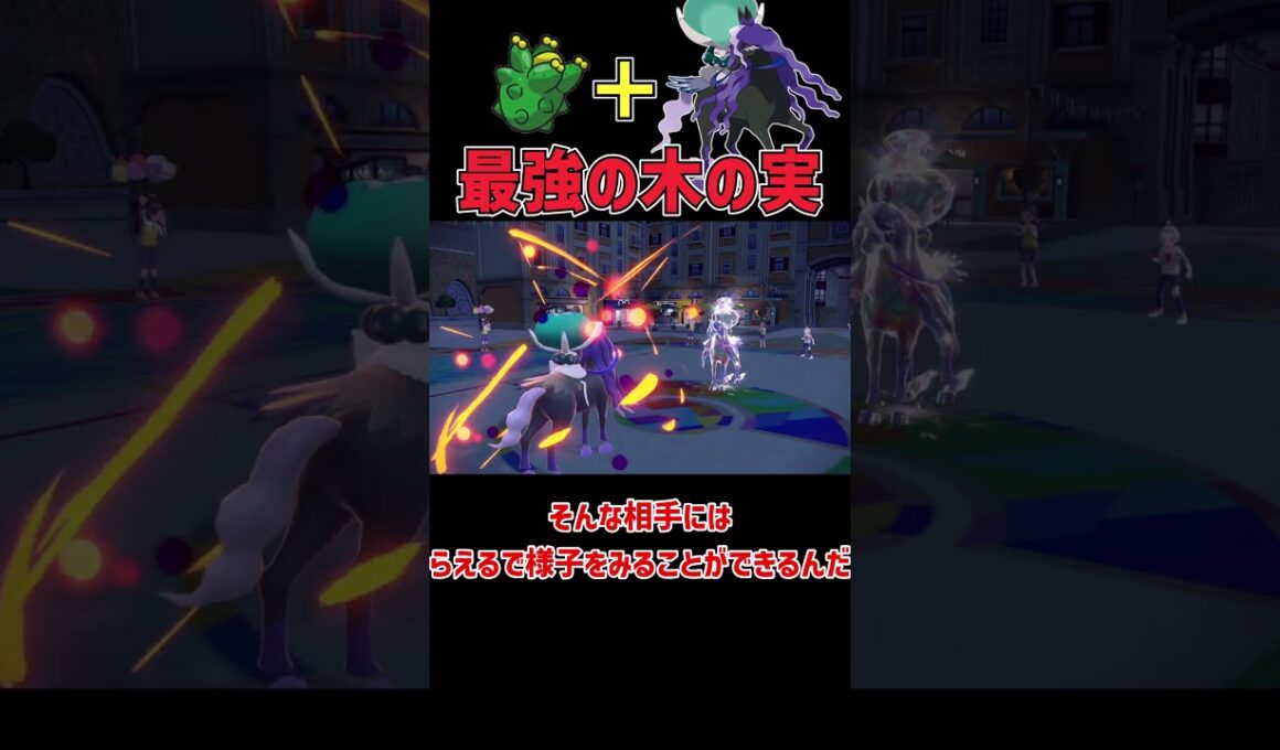 誰が止めれるの？ 黒バドレックス