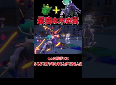 誰が止めれるの？ 黒バドレックス