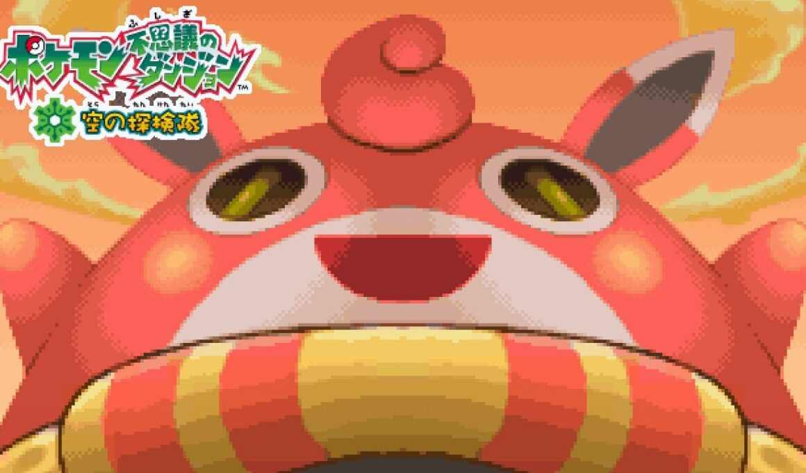 「入門！プクリンのギルド！！▼」 ／ ポケダン空の探検隊 #2