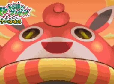 「入門！プクリンのギルド！！▼」 ／ ポケダン空の探検隊 #2