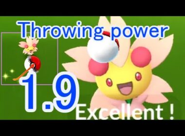 421 チェリム ポジフォルム 反時計回り (Cherrim - Sunshine Form - Counterclockwise) - Pokémon GO Excellent Throw