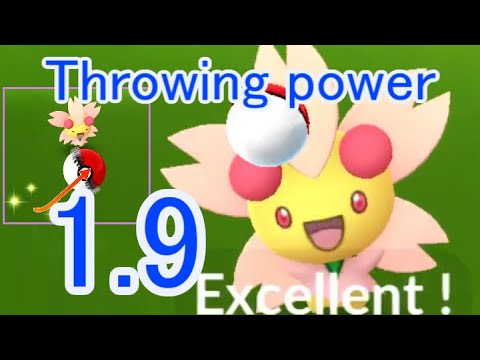 421 チェリム ポジフォルム 反時計回り (Cherrim - Sunshine Form - Counterclockwise) - Pokémon GO Excellent Throw