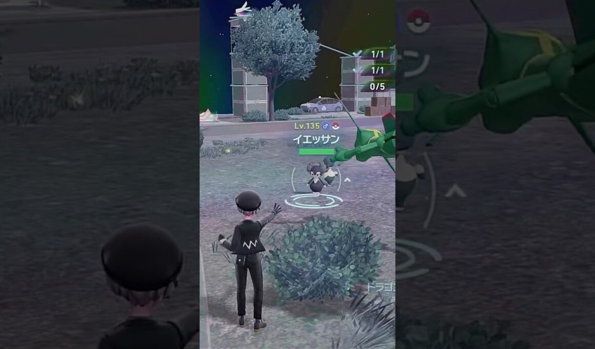 【ポケモンZA】色違いイエッサン（♀）もゲット！