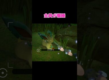 ネマシュの胞子に関するあれこれ#shorts #ポケモンスナップ #ポケスナ #ゆっくり実況 #でんどろ