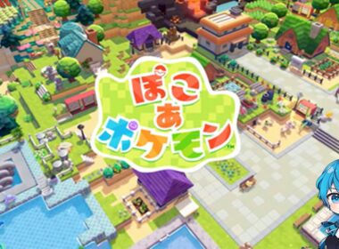 🔴 ポケモンの世界でまったり過ごす🍀フワンテと「ゆめしま」冒険🏝️【ぽこあポケモン/あるれるろ】