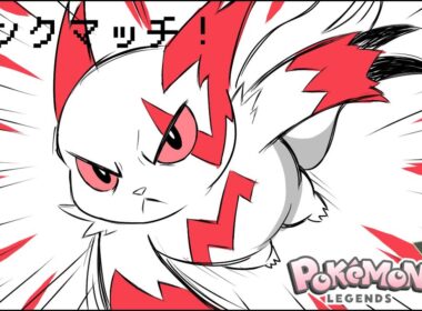 【声無し】世界一ザングースをランクで使ってる説ない？