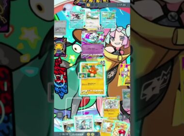 【ポケポケ】メガチルタリス終了のお知らせ