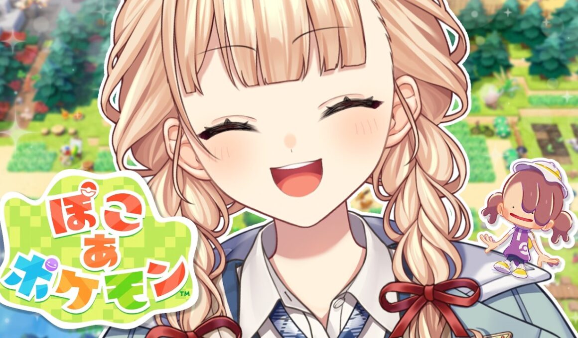 【 ぽこ あ ポケモン 】メタモンになるの、夢でした【 鏑木ろこ￤にじさんじ 】