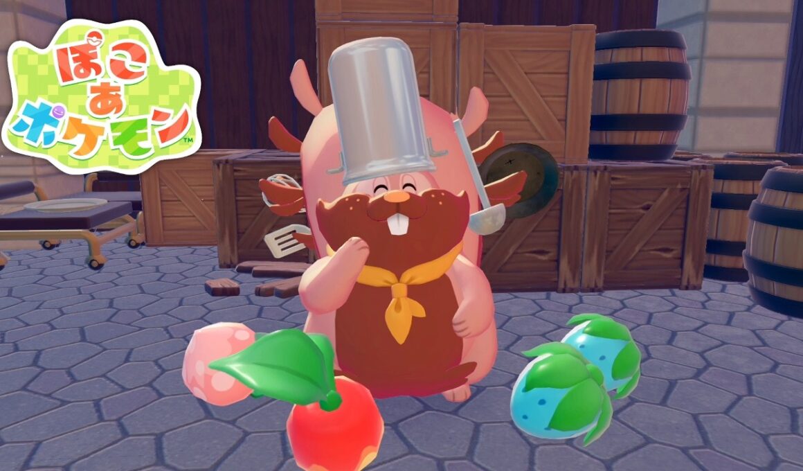 「ヨクバリスはシェフバリス！？▼」 ／ ぽこ あ ポケモン #3