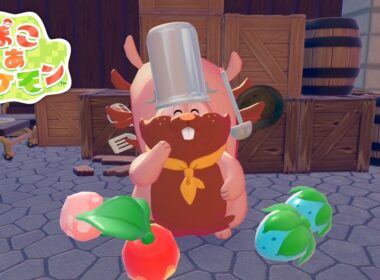 「ヨクバリスはシェフバリス！？▼」 ／ ぽこ あ ポケモン #3